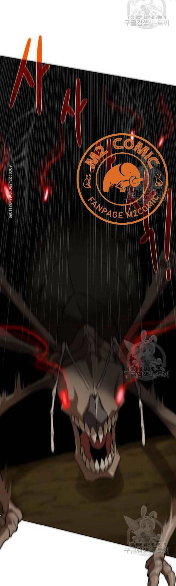 Cổ Vật Trong Hầm Tối Chapter 15 - 32