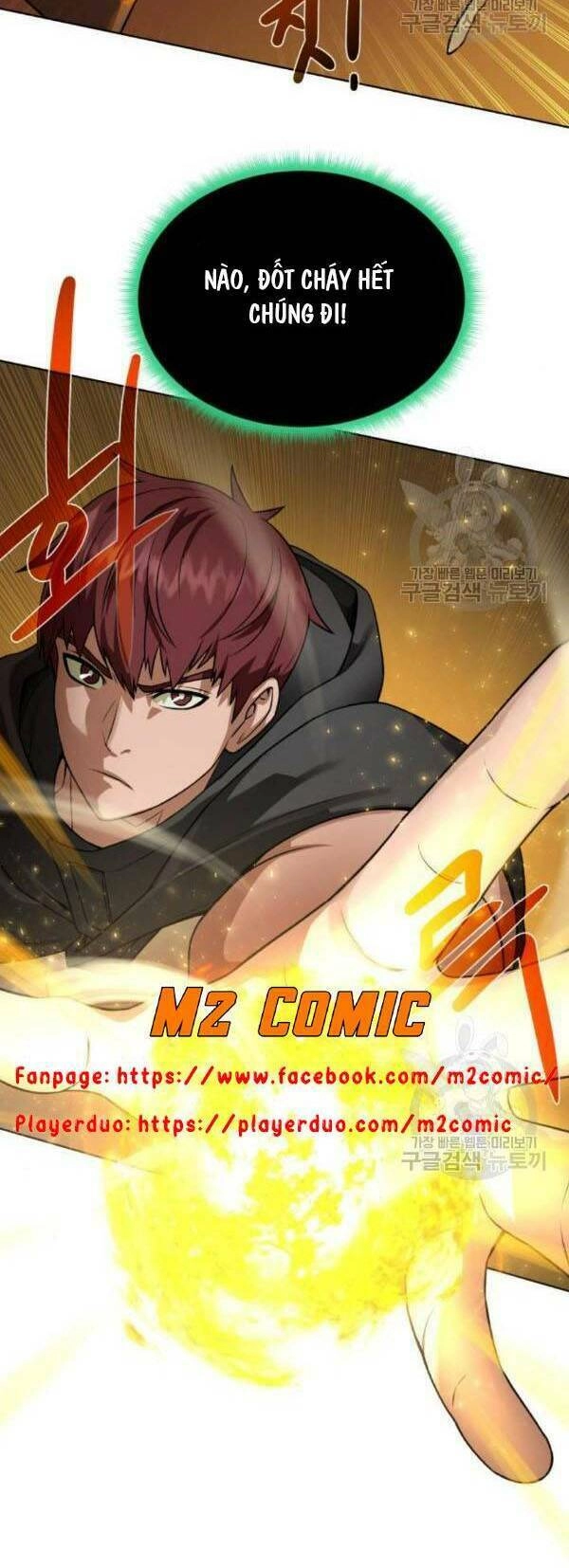 Cổ Vật Trong Hầm Tối Chapter 15 - 34