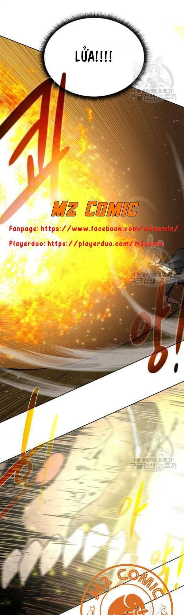 Cổ Vật Trong Hầm Tối Chapter 15 - 35