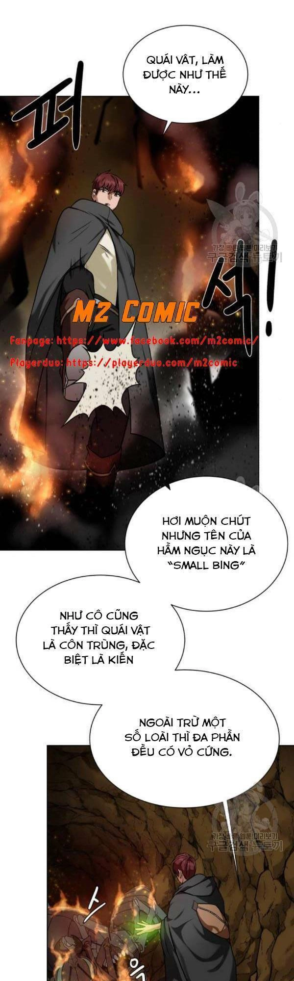 Cổ Vật Trong Hầm Tối Chapter 15 - 40