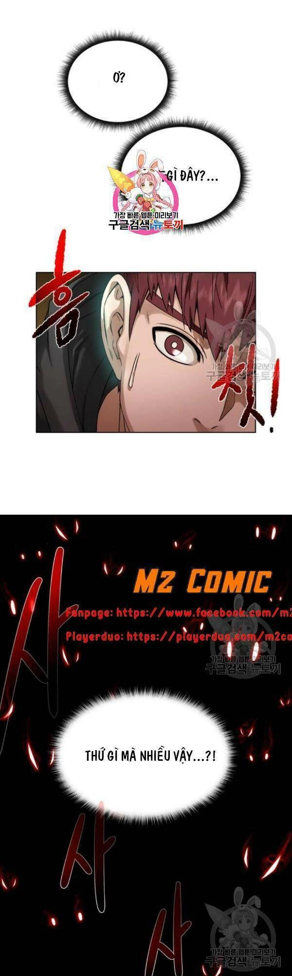 Cổ Vật Trong Hầm Tối Chapter 16 - 2