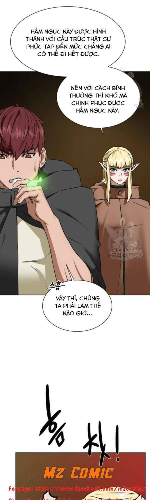 Cổ Vật Trong Hầm Tối Chapter 16 - 7