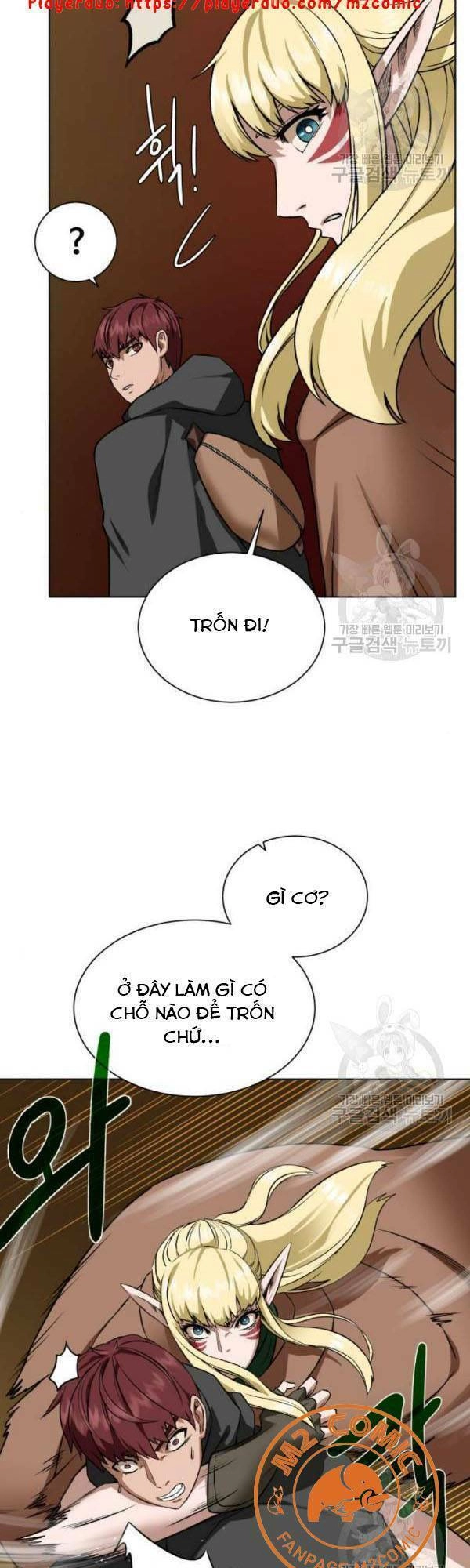 Cổ Vật Trong Hầm Tối Chapter 16 - 8