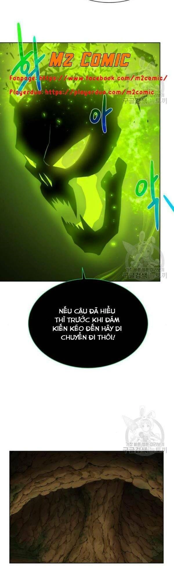 Cổ Vật Trong Hầm Tối Chapter 16 - 15