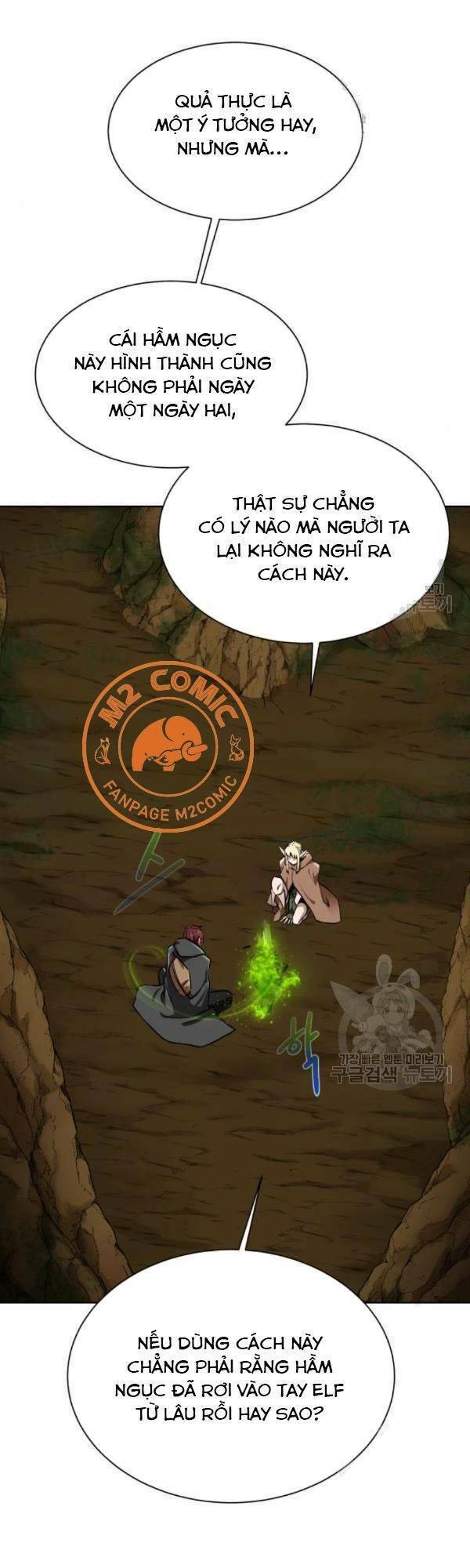 Cổ Vật Trong Hầm Tối Chapter 16 - 16