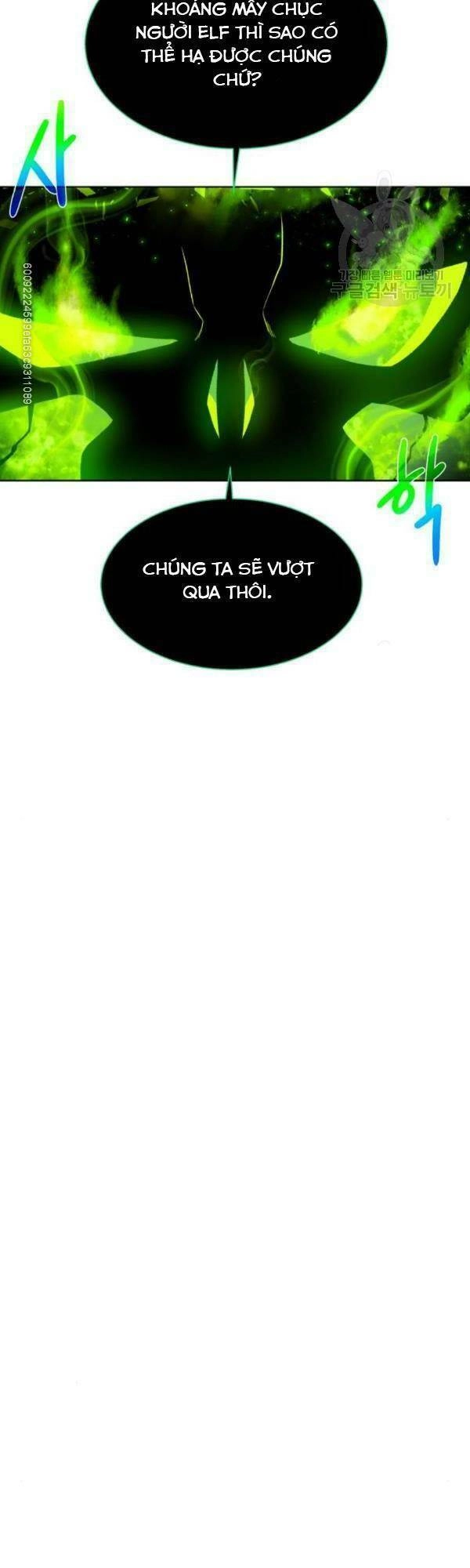 Cổ Vật Trong Hầm Tối Chapter 16 - 18