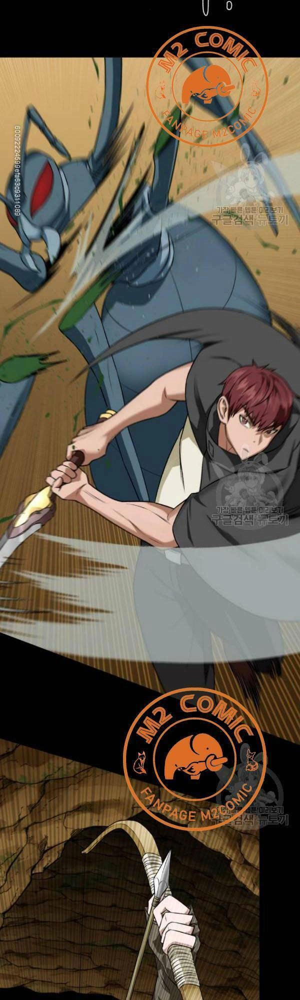 Cổ Vật Trong Hầm Tối Chapter 16 - 23