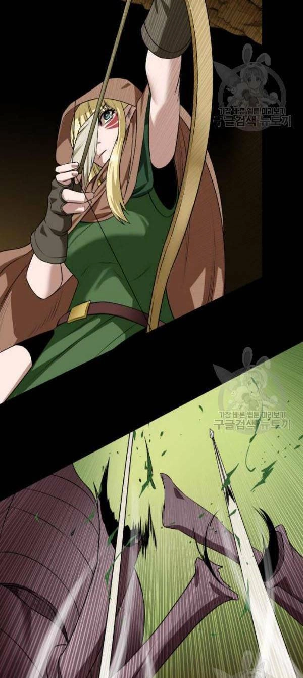 Cổ Vật Trong Hầm Tối Chapter 16 - 24