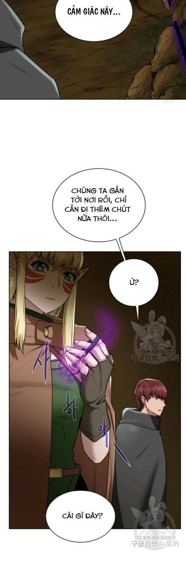 Cổ Vật Trong Hầm Tối Chapter 16 - 30