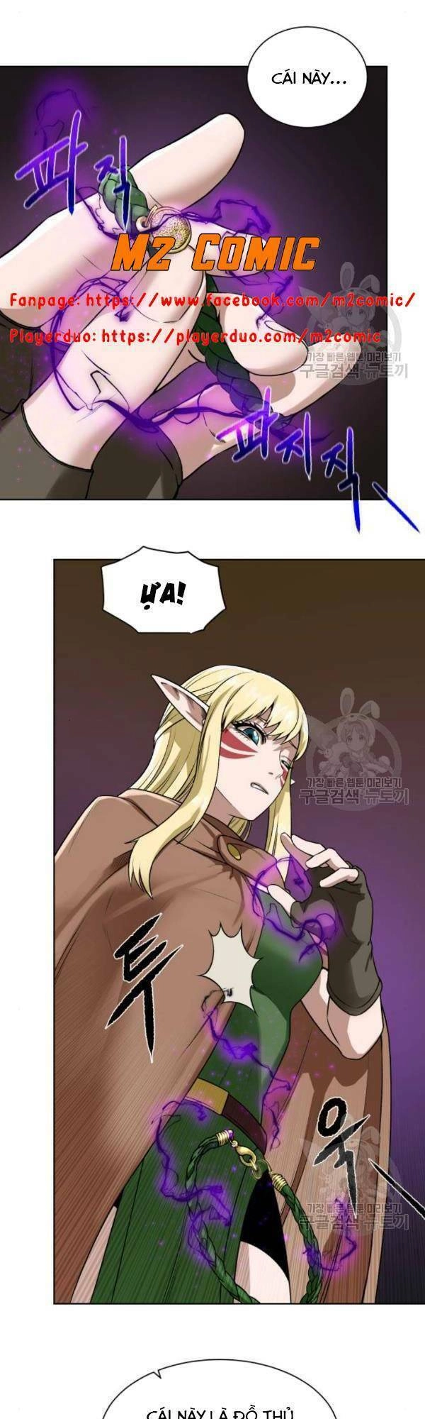 Cổ Vật Trong Hầm Tối Chapter 16 - 31