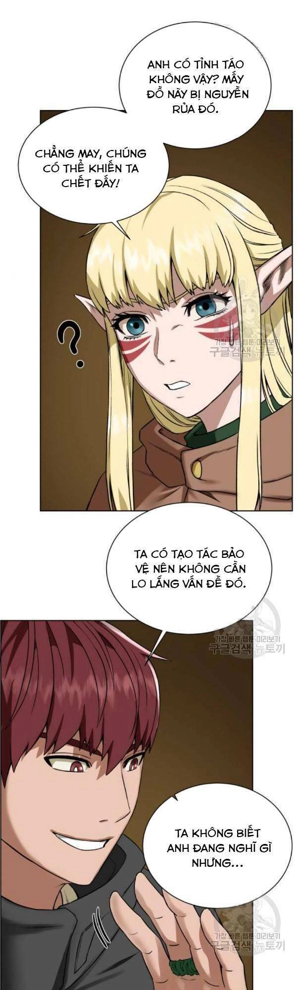 Cổ Vật Trong Hầm Tối Chapter 16 - 35