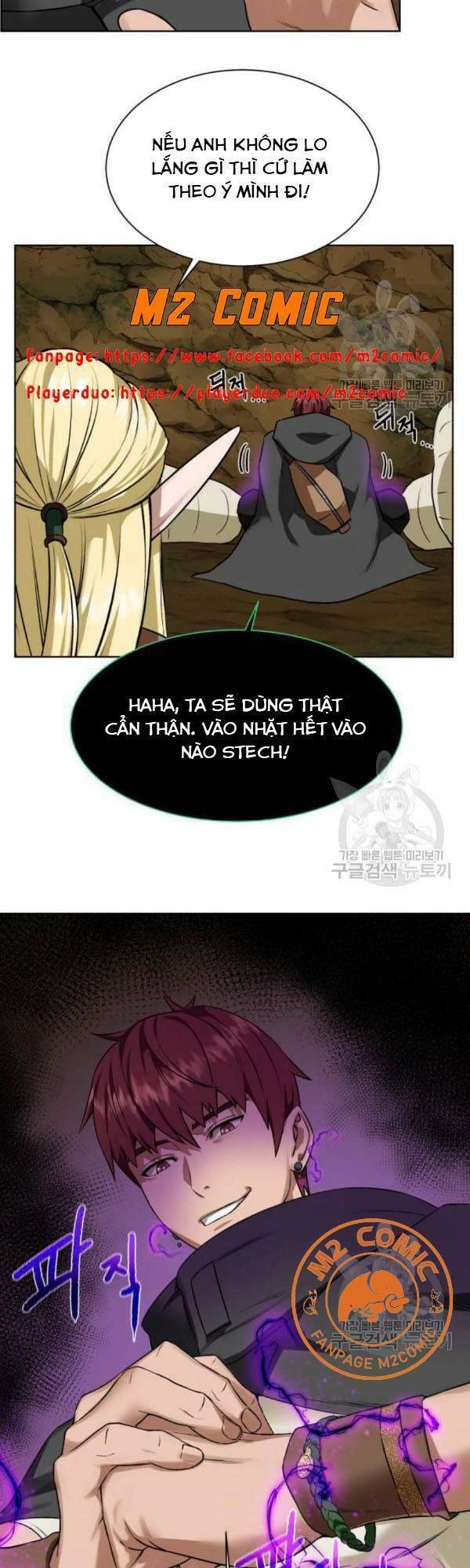 Cổ Vật Trong Hầm Tối Chapter 16 - 36