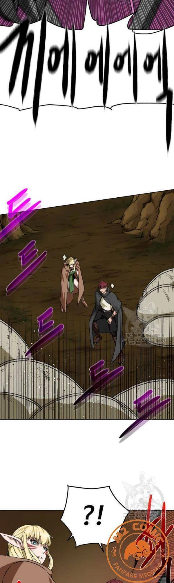 Cổ Vật Trong Hầm Tối Chapter 16 - 41