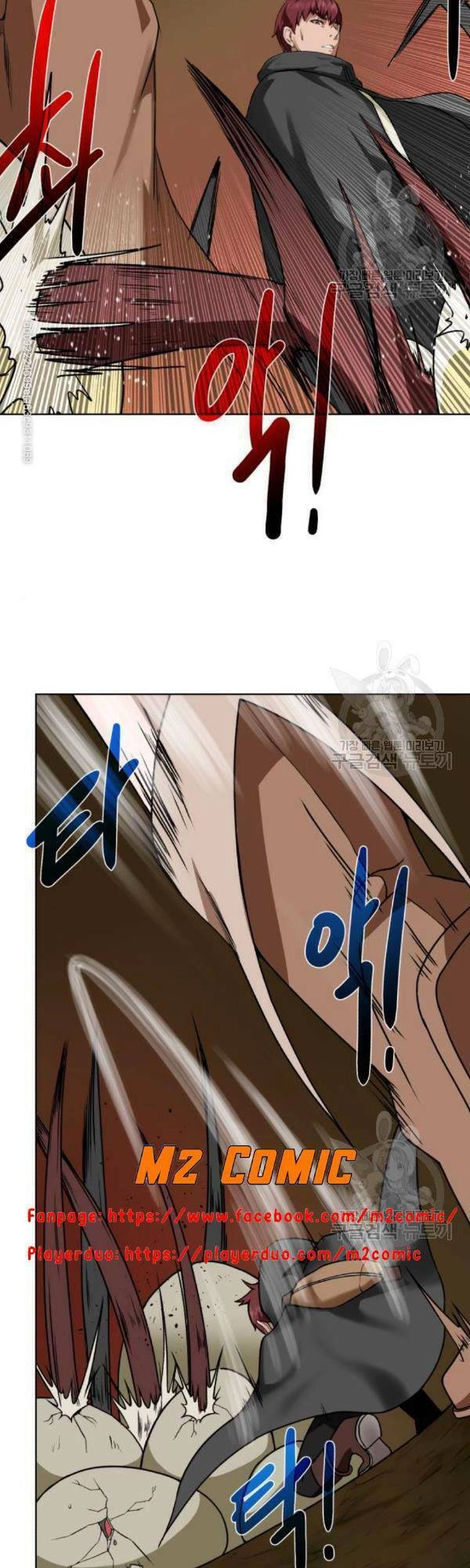 Cổ Vật Trong Hầm Tối Chapter 16 - 42