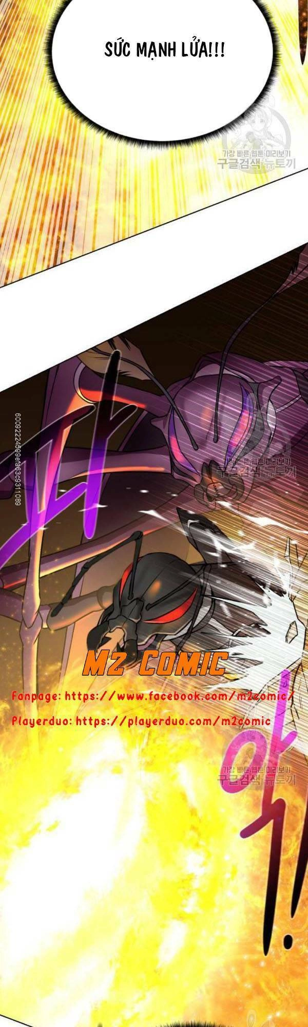 Cổ Vật Trong Hầm Tối Chapter 16 - 47