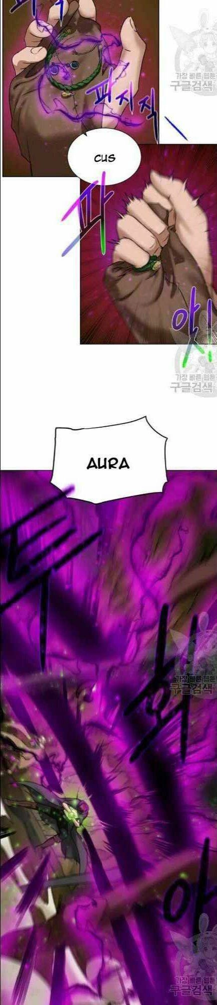 Cổ Vật Trong Hầm Tối Chapter 17 - 13