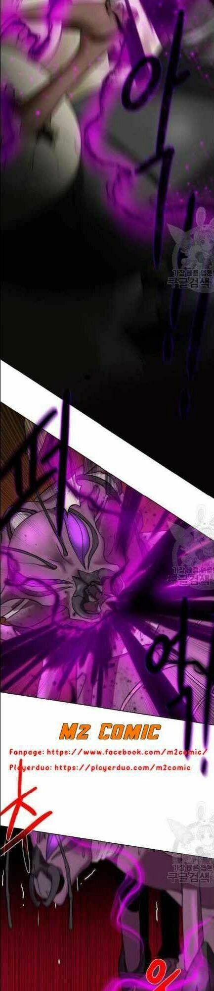 Cổ Vật Trong Hầm Tối Chapter 17 - 14