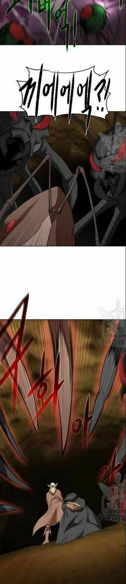 Cổ Vật Trong Hầm Tối Chapter 17 - 19