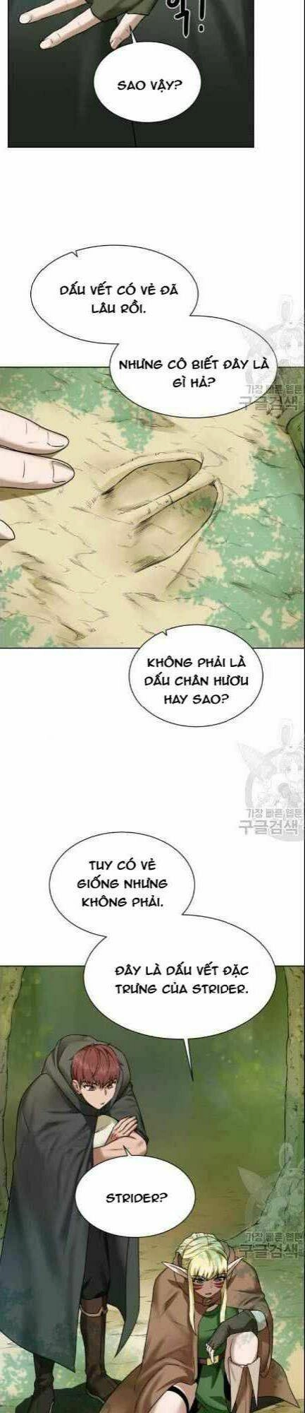 Cổ Vật Trong Hầm Tối Chapter 17 - 29