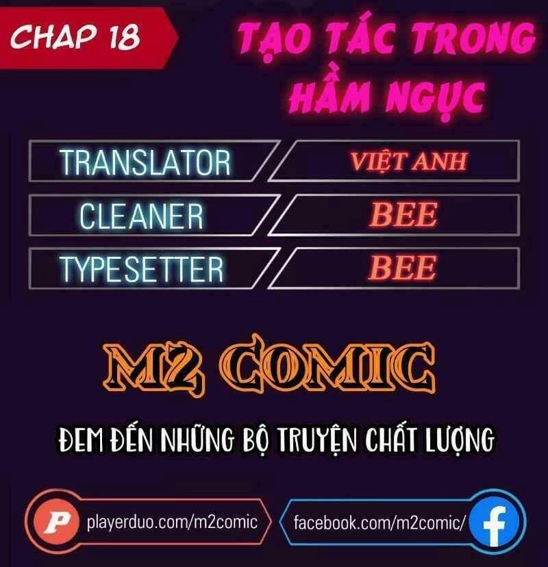Cổ Vật Trong Hầm Tối Chapter 18 - 2