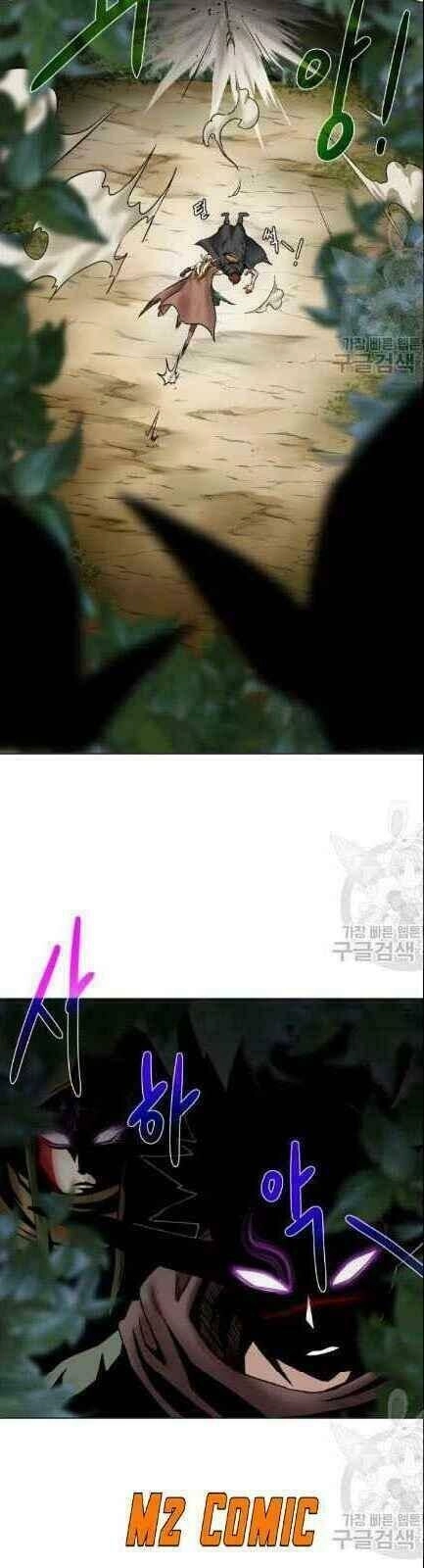 Cổ Vật Trong Hầm Tối Chapter 18 - 4