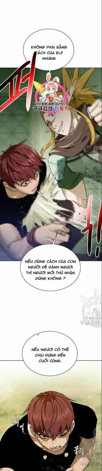 Cổ Vật Trong Hầm Tối Chapter 19 - 3