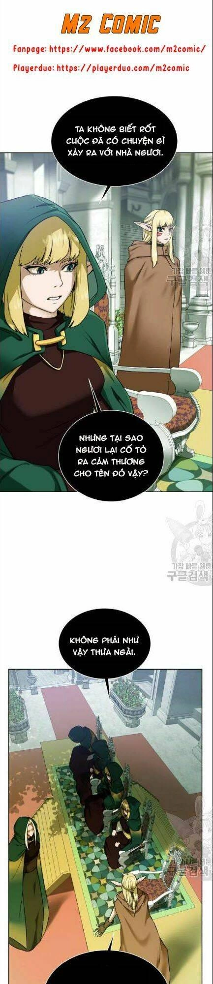 Cổ Vật Trong Hầm Tối Chapter 19 - 9