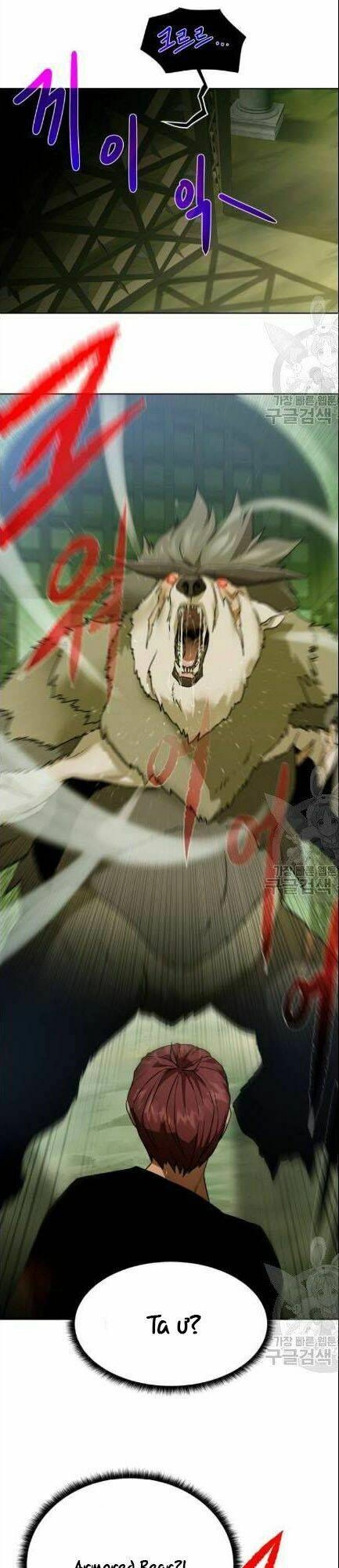 Cổ Vật Trong Hầm Tối Chapter 19 - 19