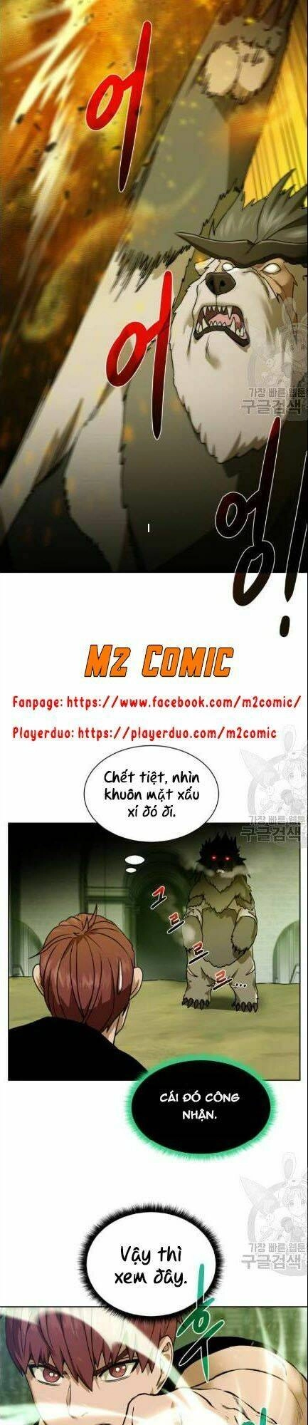 Cổ Vật Trong Hầm Tối Chapter 19 - 24