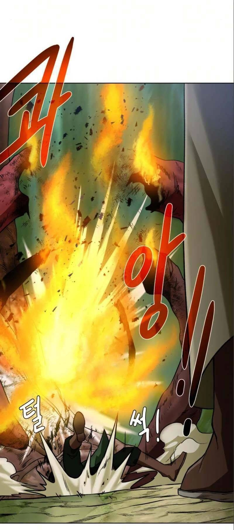 Cổ Vật Trong Hầm Tối Chapter 20 - 43