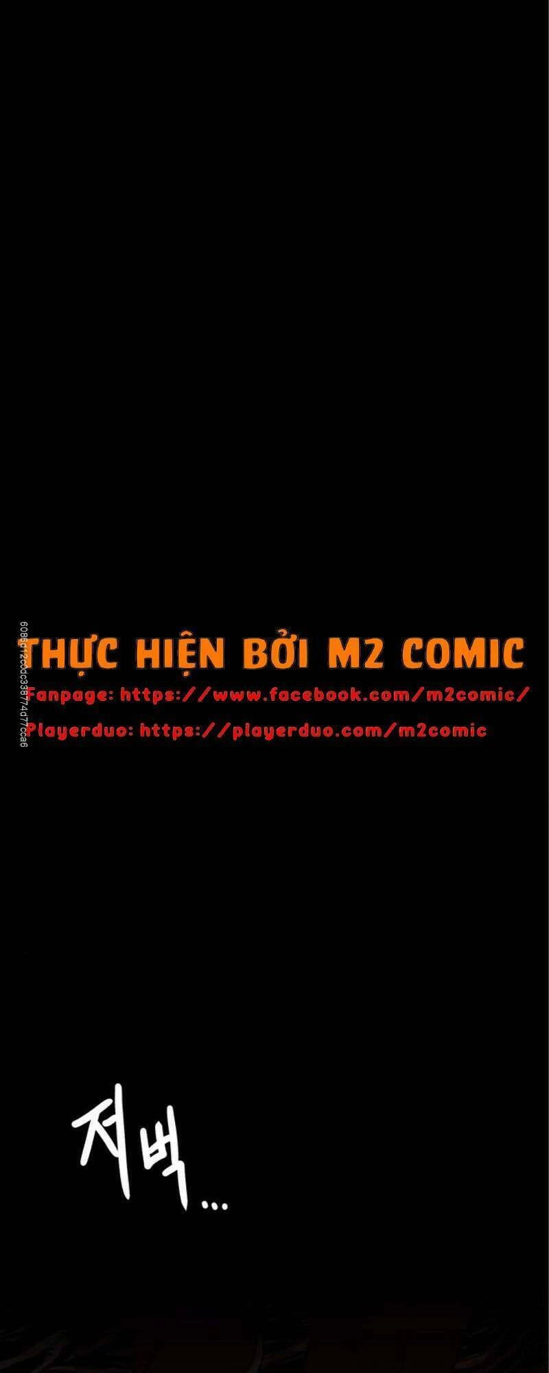 Cổ Vật Trong Hầm Tối Chapter 20 - 63