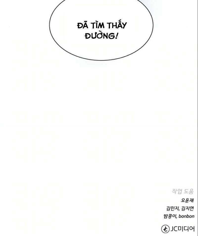 Cổ Vật Trong Hầm Tối Chapter 20 - 70