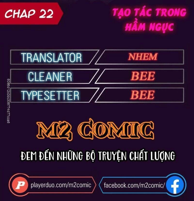 Cổ Vật Trong Hầm Tối Chapter 22 - 1