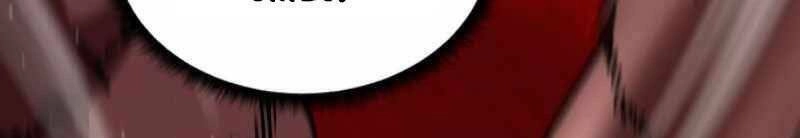 Cổ Vật Trong Hầm Tối Chapter 22 - 16