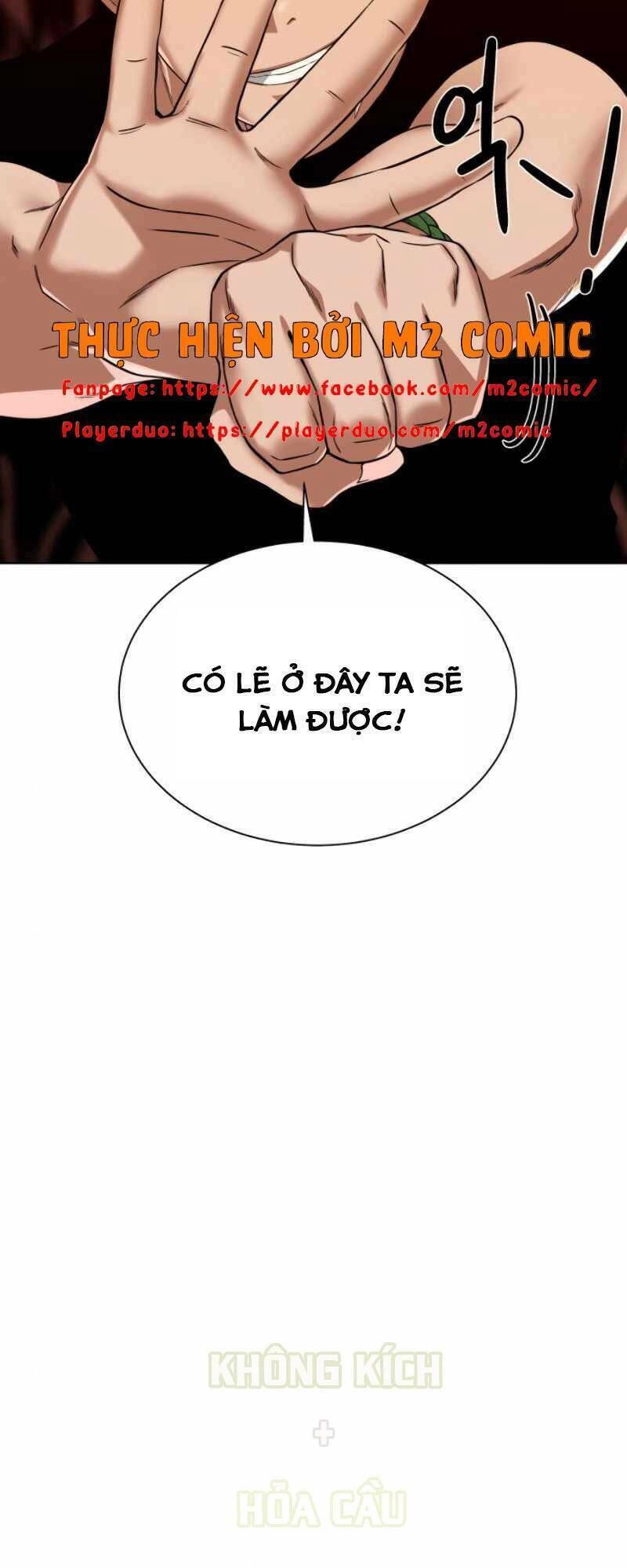 Cổ Vật Trong Hầm Tối Chapter 22 - 23