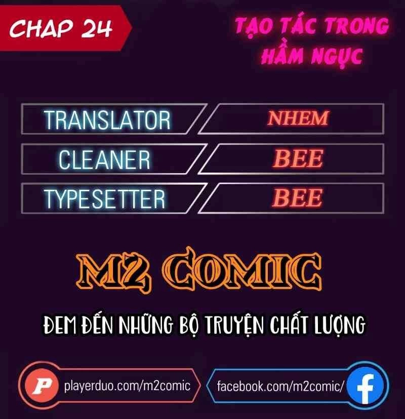 Cổ Vật Trong Hầm Tối Chapter 24 - 1