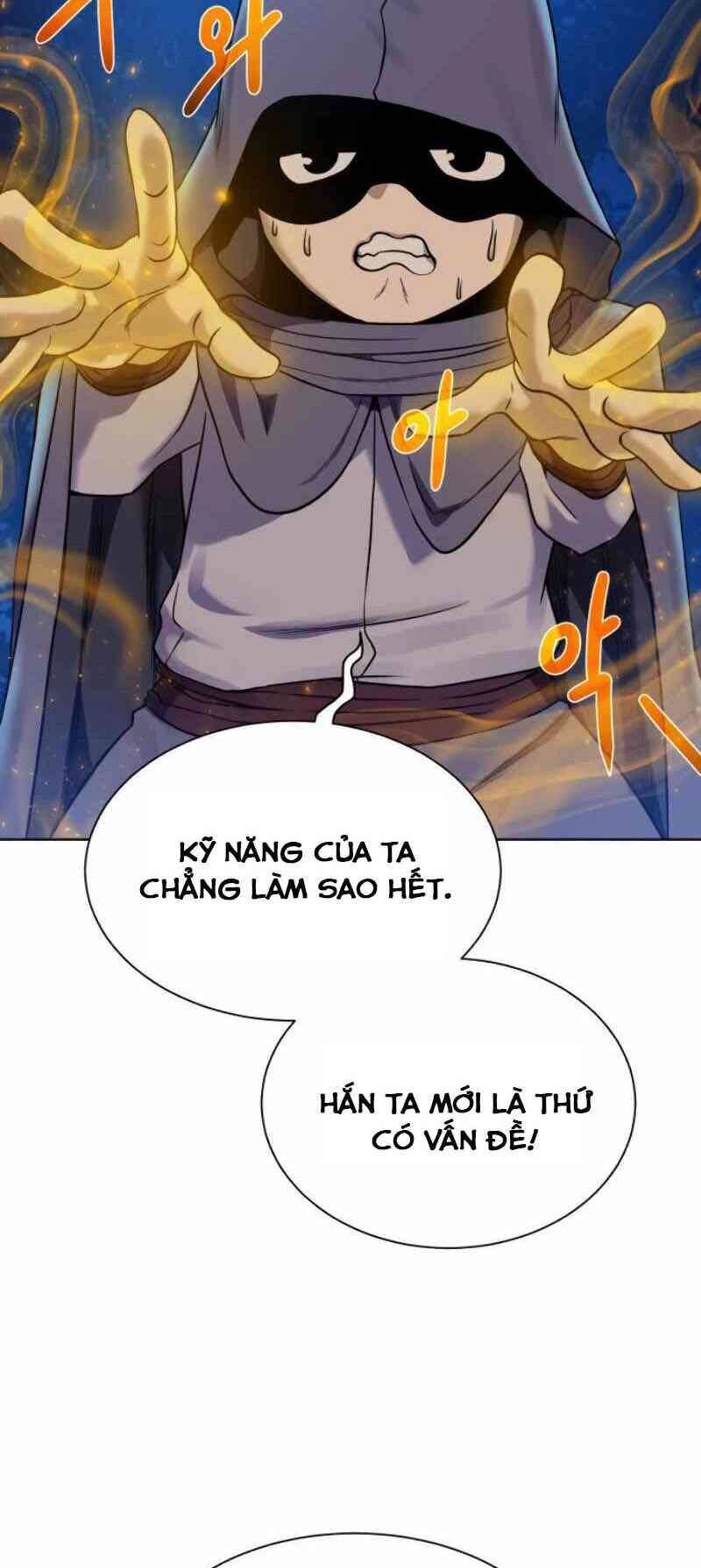 Cổ Vật Trong Hầm Tối Chapter 24 - 37