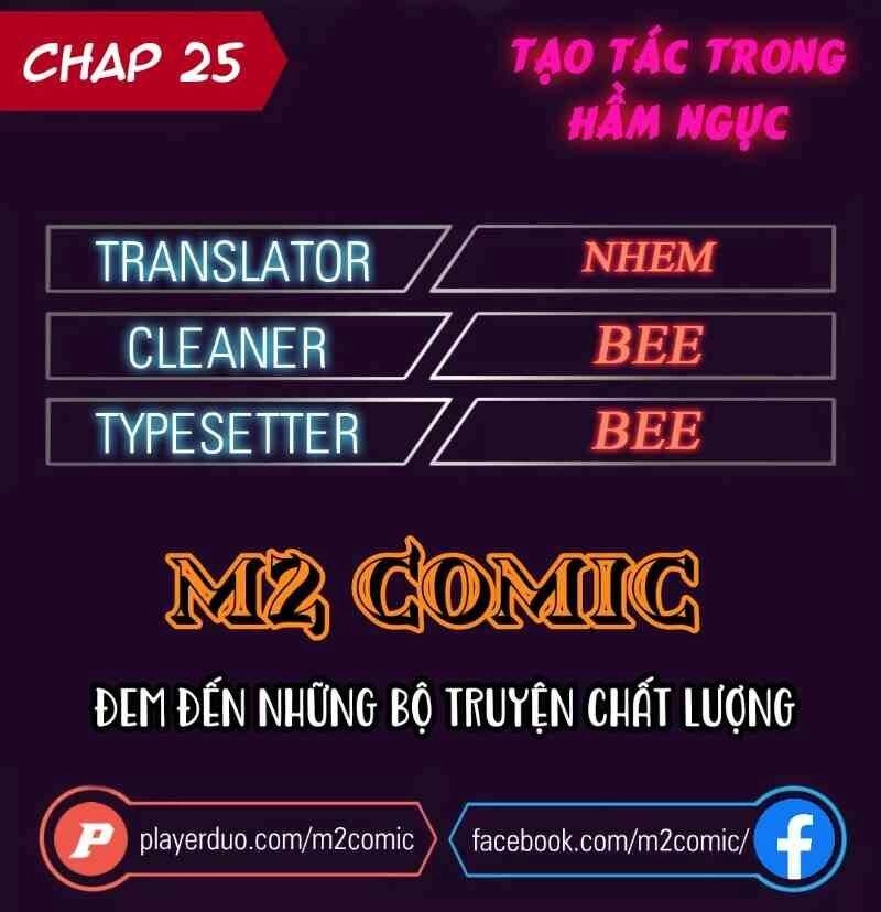 Cổ Vật Trong Hầm Tối Chapter 25 - 1