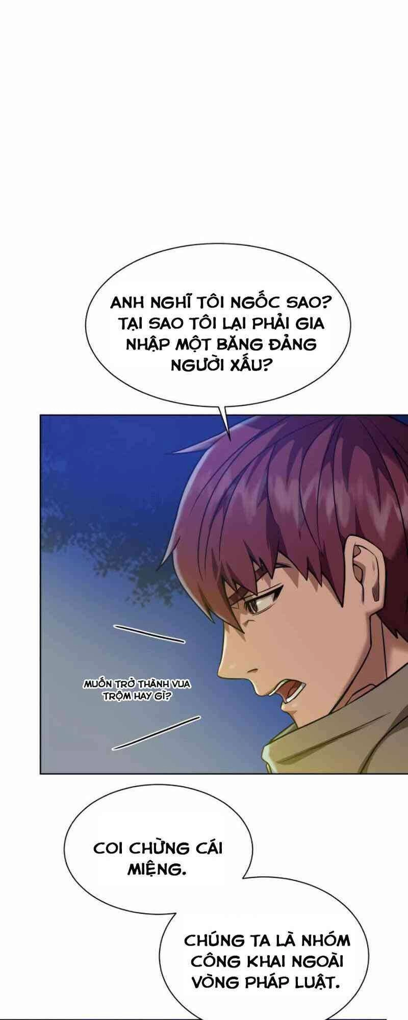 Cổ Vật Trong Hầm Tối Chapter 25 - 7