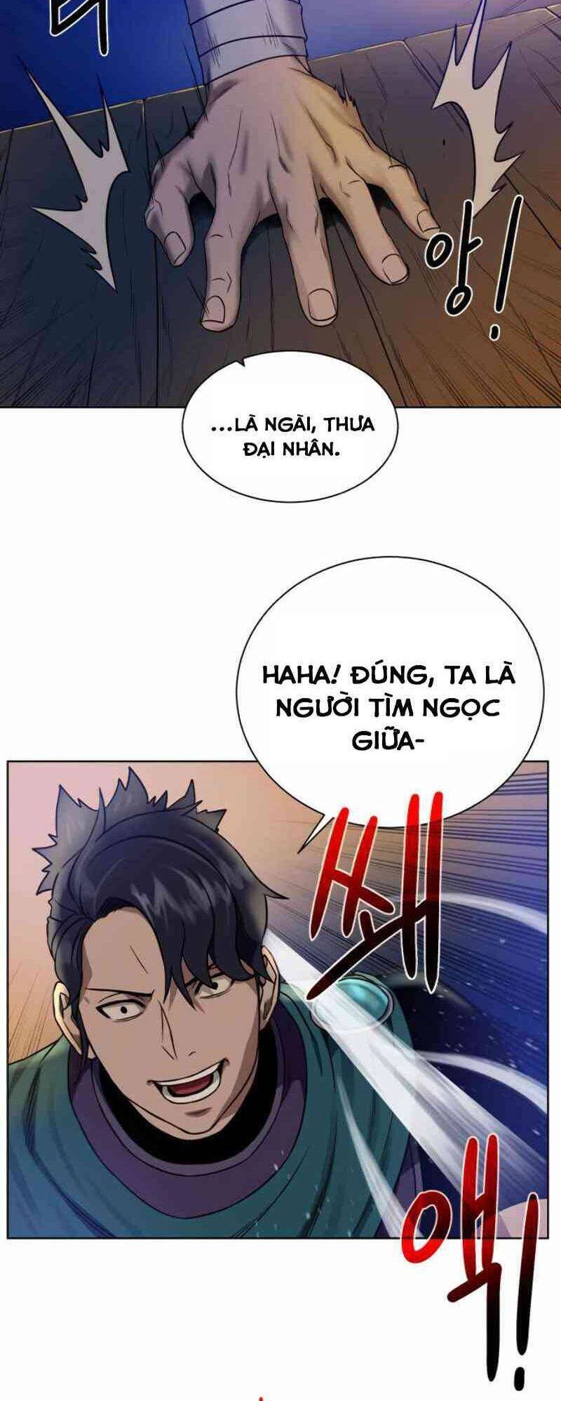 Cổ Vật Trong Hầm Tối Chapter 25 - 11