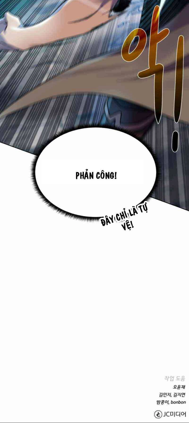 Cổ Vật Trong Hầm Tối Chapter 25 - 54