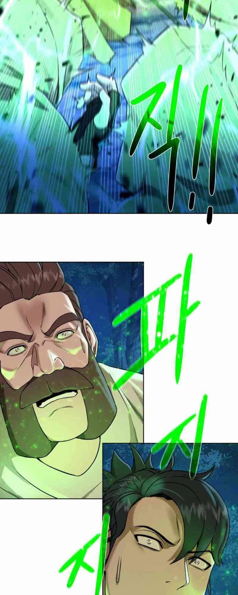 Cổ Vật Trong Hầm Tối Chapter 26 - 38