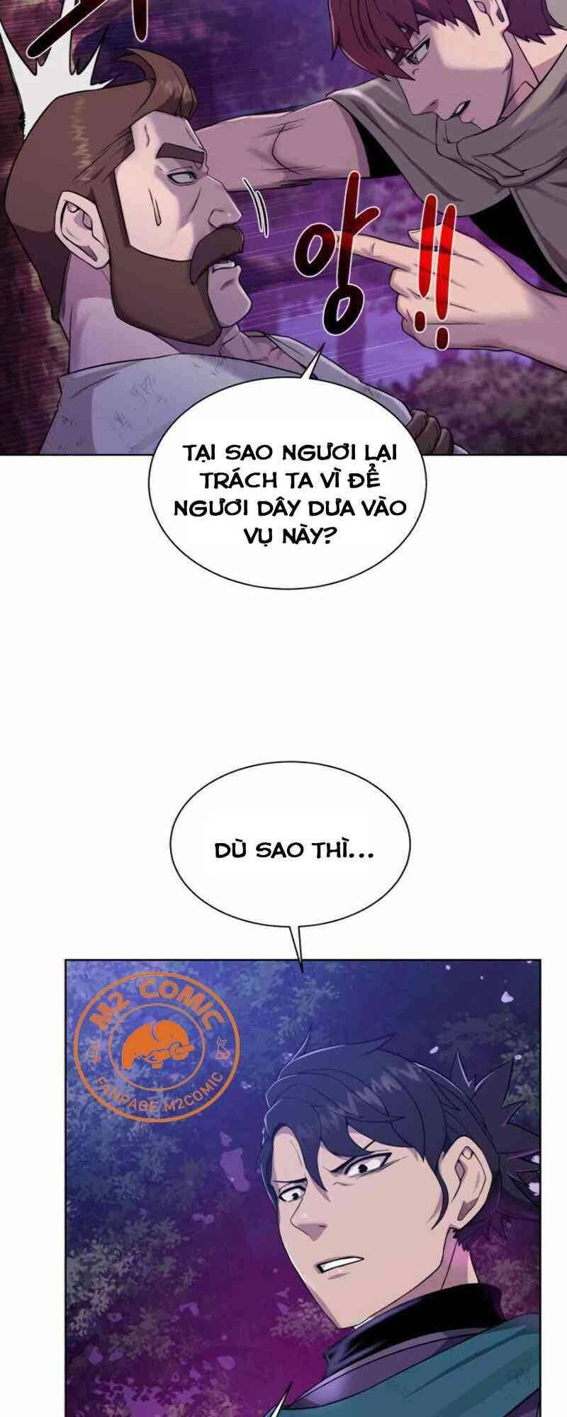 Cổ Vật Trong Hầm Tối Chapter 26 - 43