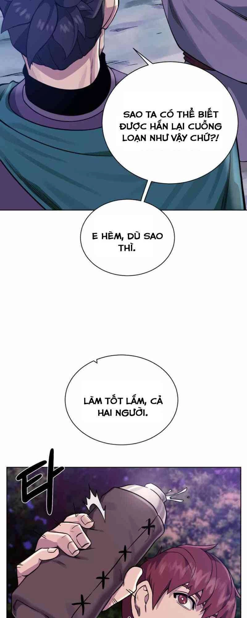 Cổ Vật Trong Hầm Tối Chapter 26 - 47