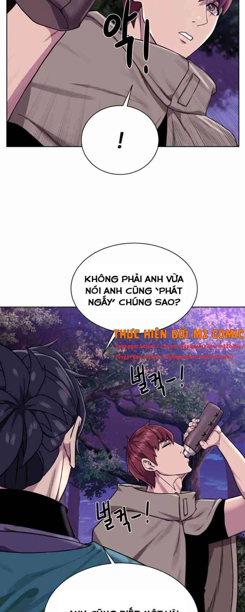 Cổ Vật Trong Hầm Tối Chapter 26 - 48