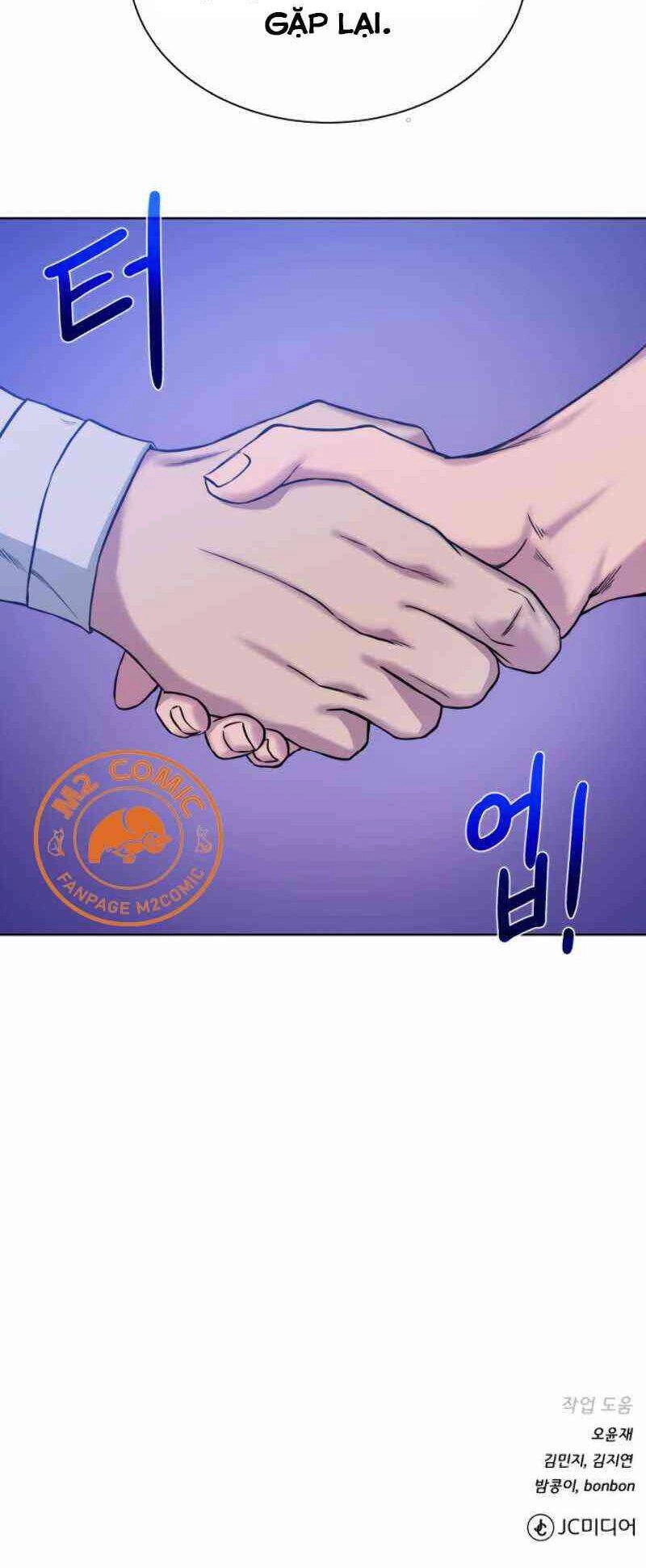 Cổ Vật Trong Hầm Tối Chapter 26 - 60