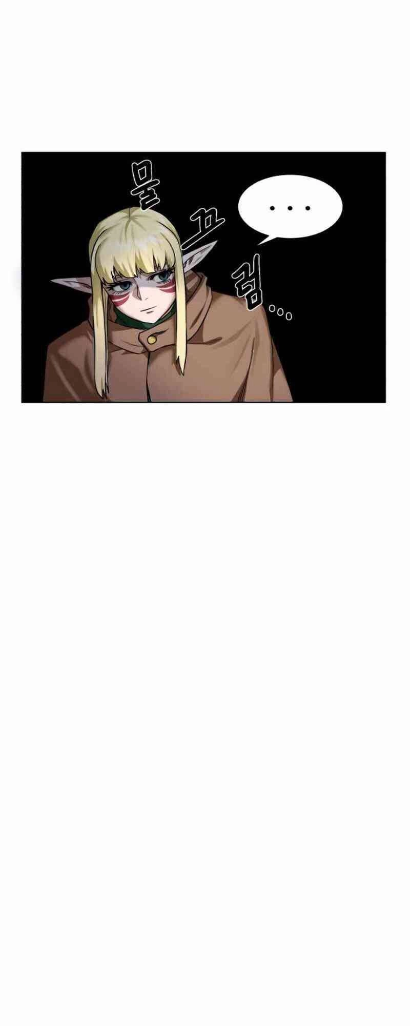 Cổ Vật Trong Hầm Tối Chapter 27 - 17