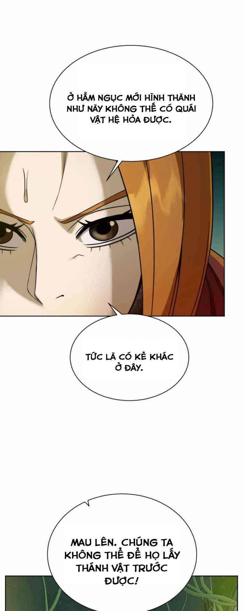 Cổ Vật Trong Hầm Tối Chapter 27 - 27