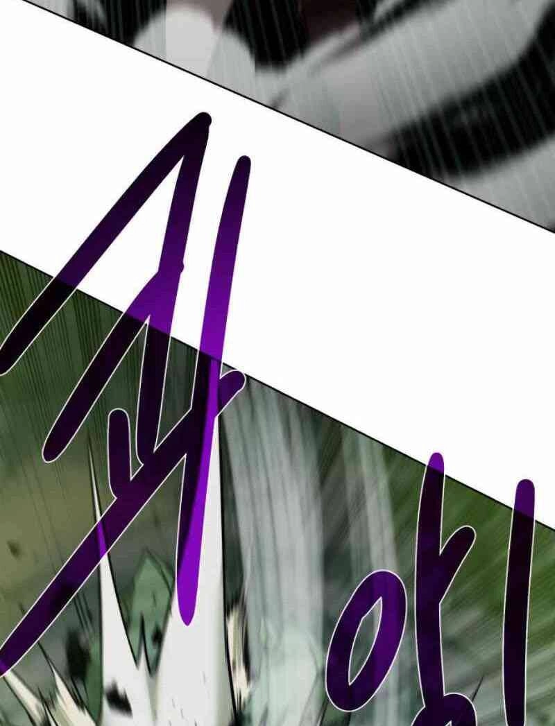 Cổ Vật Trong Hầm Tối Chapter 27 - 34