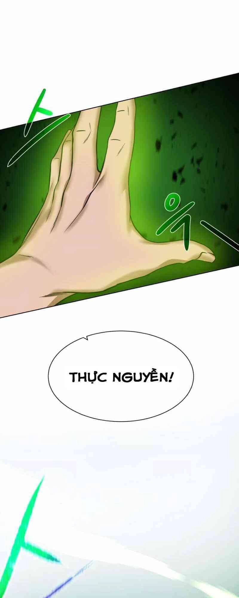 Cổ Vật Trong Hầm Tối Chapter 29 - 30